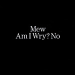 Am I Wry? No CD Promo Single Cover