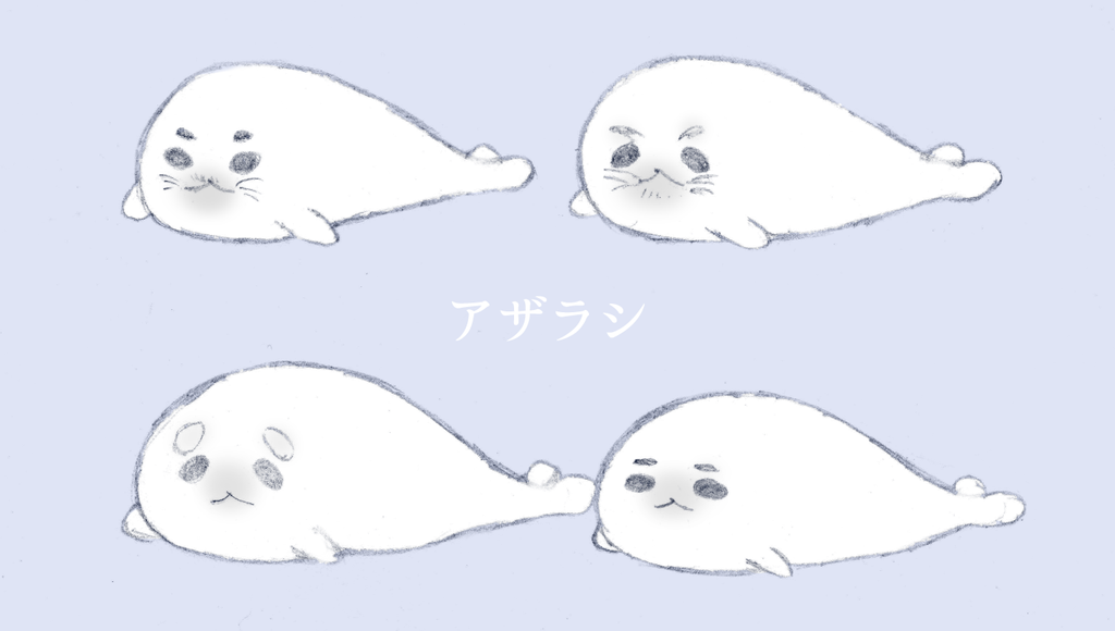 Mew seals image